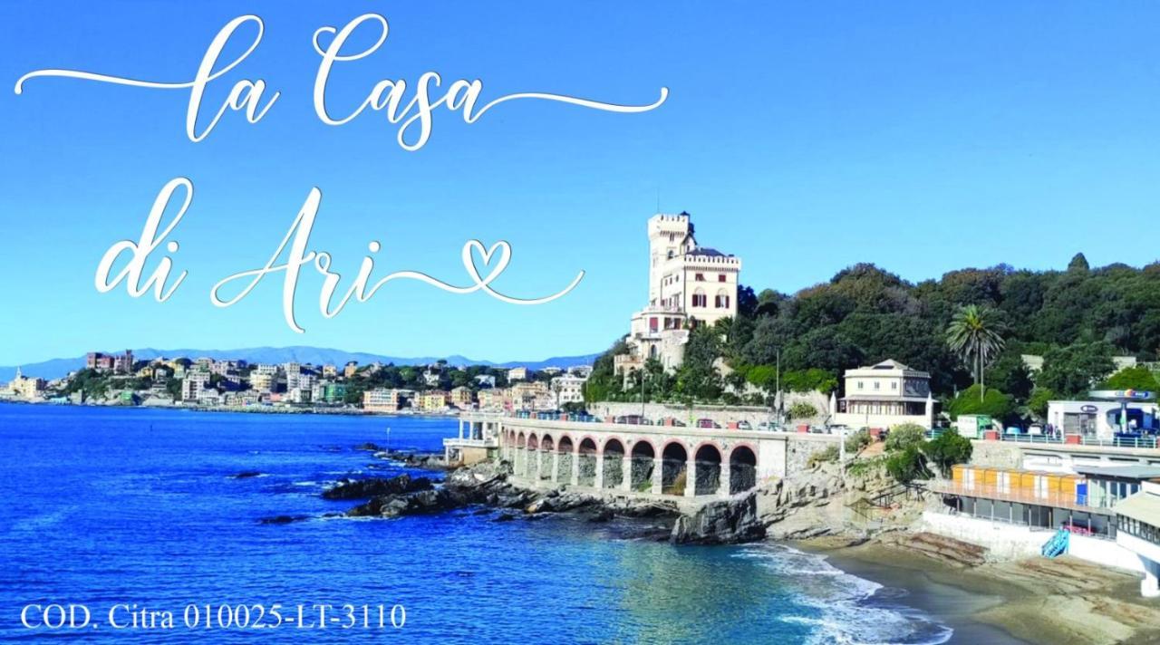 Apartamento La Casa Di Ari Vicinissimo Ospedale Gaslini Genova Exterior foto